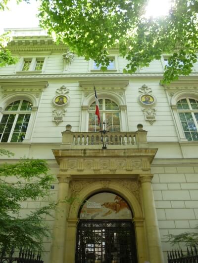 jl-paris-blog-musee-cernushi-facade musée cernushi