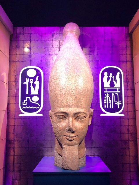 expo paris ramses la villette